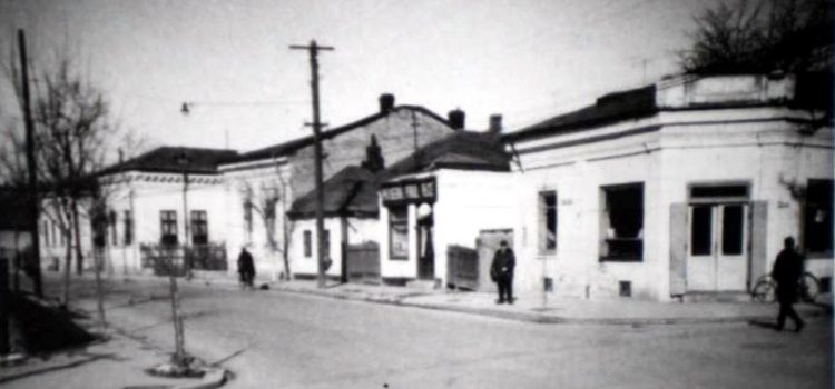 Strada Gh. Doja la intersecţia cu str. Transilvaniei în 1971