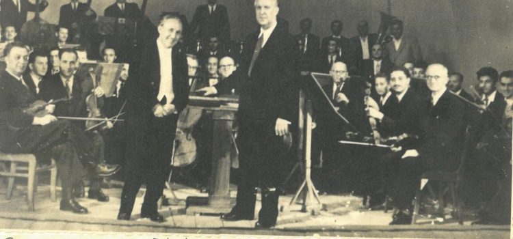Cum s-a născut orchestra filarmonicii din Ploiesti – foto 1954
