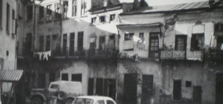 Strada Brasoveni – 1970