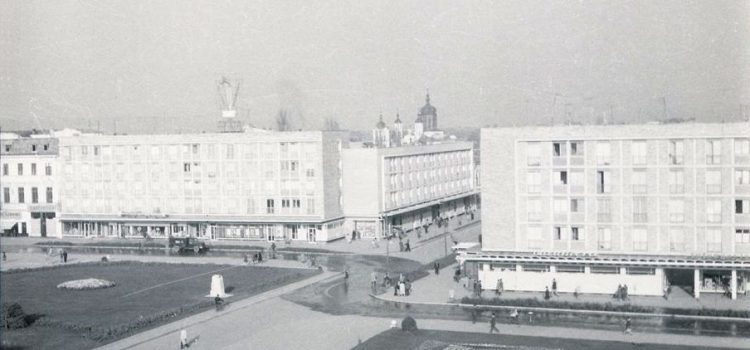 Centrul Civic – 1963
