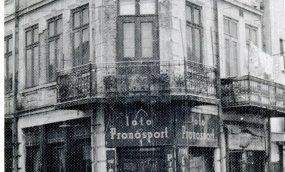 Imobil de la sfârșit de secol al XIX-lea – foto 1971