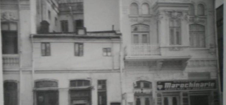 Strada Teatrului  – foto 1970