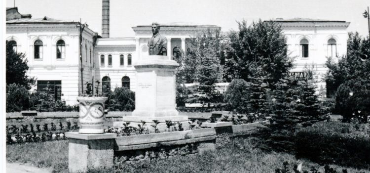 „Palatul Băilor Comunale” – foto 1951