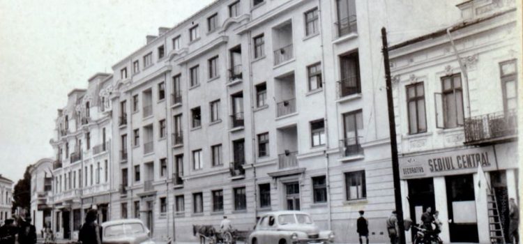 Pe strada Romană – foto 1962