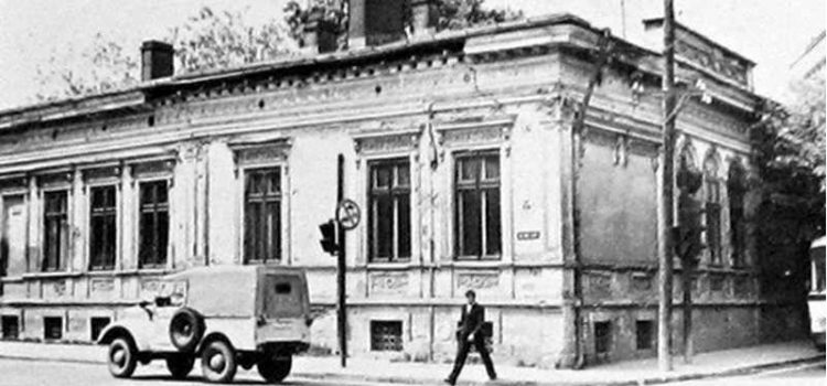 Casa „Zaharia Iosif-Dravăț” – sfârșitul anilor 1970