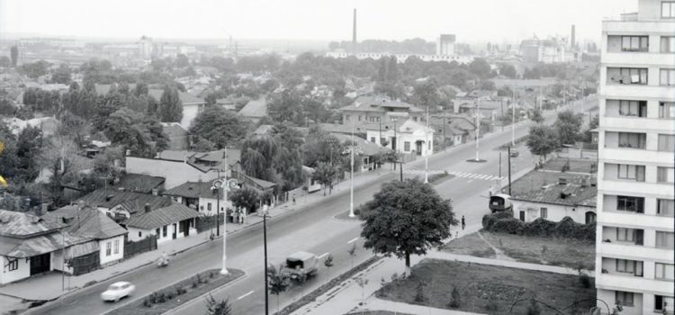 Calea Câmpinii – foto 1970
