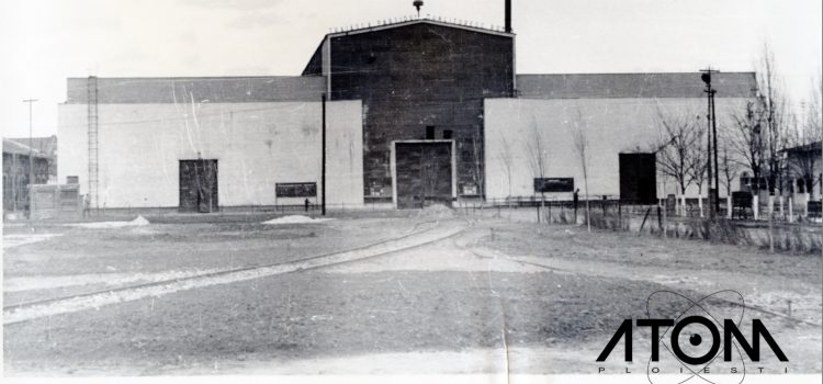 Fosta fabrică „Macazul”, foto 1960.