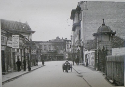 Pe fosta stradă Cojocari – foto 1944