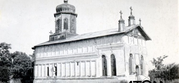 Biserica Domnească din Ploieşti – foto 1958