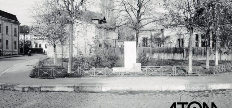 La intersecția străzilor Nicolae Simache (fostă G. Ionescu) și Democrației (fostă Regina Maria) – foto 1966