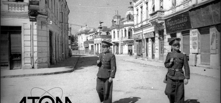 Pe strada Franceză – foto 1944
