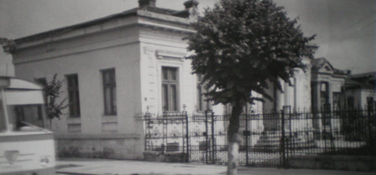 Casa Filitis – foto 1971