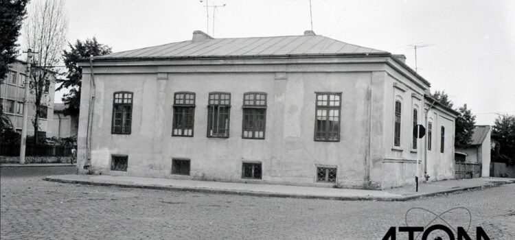 Casa „Amira” – foto 1978