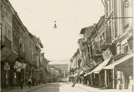 Strada Lipscani – foto 1930