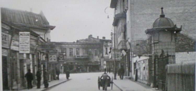 Fosta stradă Cojocari – foto 1944