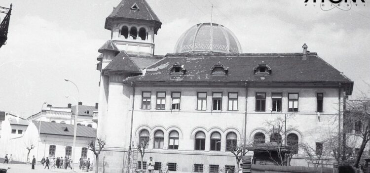 Palatul Administrației Financiare – 1963