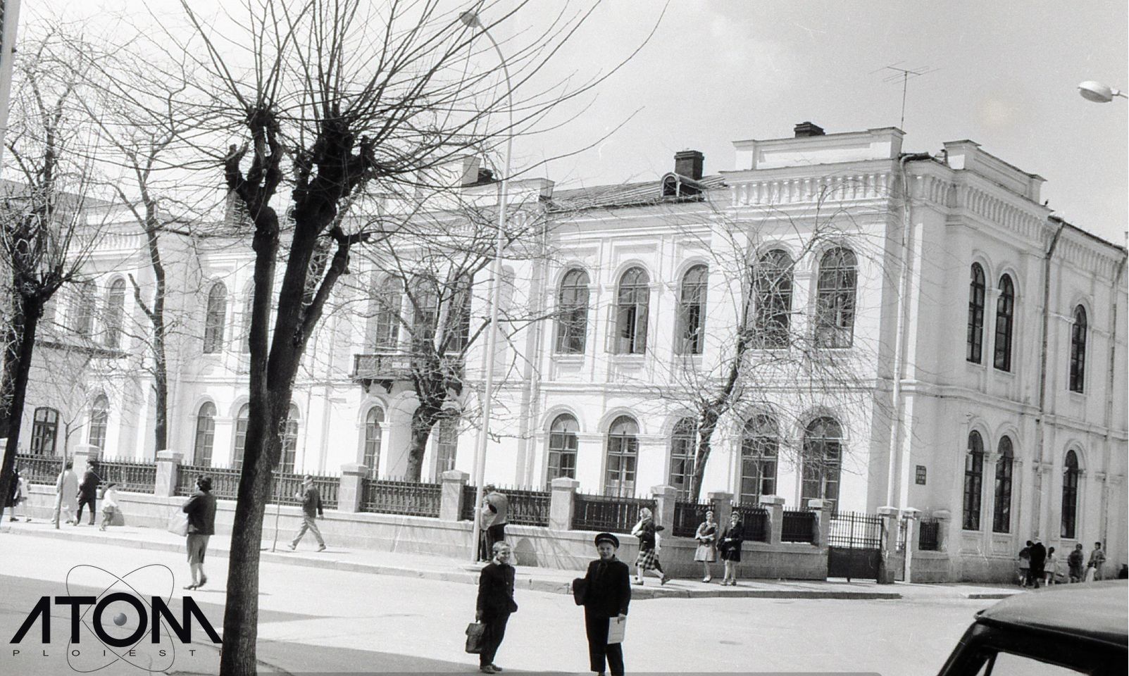 Muzeul Județean de Istorie și Arheologie Prahova – 1963
