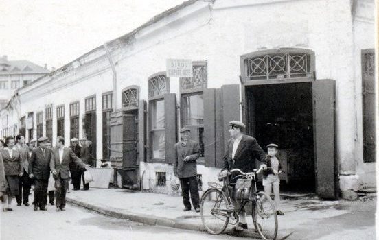Vedere de pe strada Cojocari – foto 1957