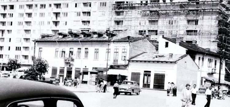 Capătul de nord al Centrului Civic – foto 1963