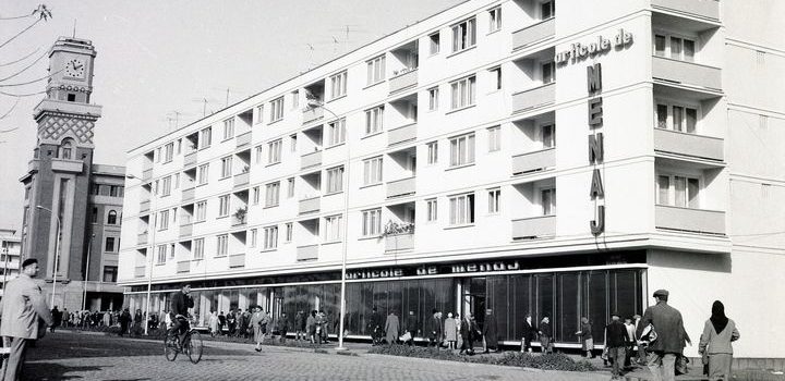 Strada Emile Zola – foto 1964