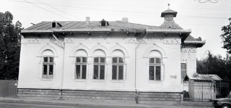 Casa fostului primar av. Gheorghe T. Manolescu – foto 1984