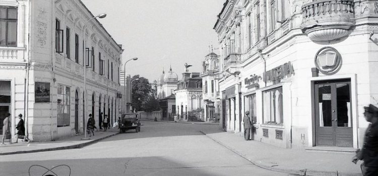 Strada Basarabilor – foto 1968