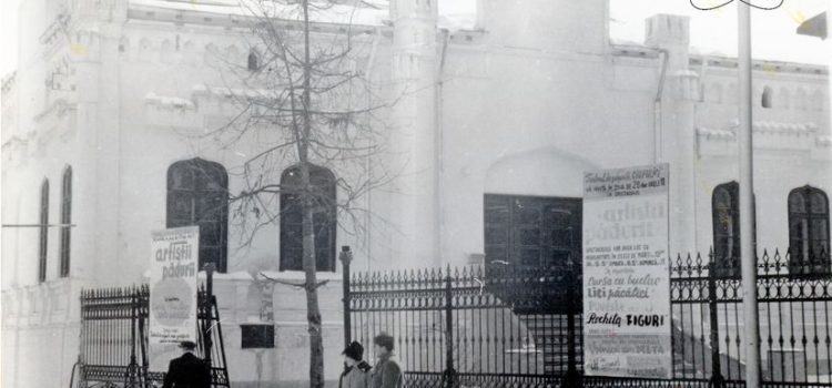 Casa Ergas Mamaciu – foto 1964